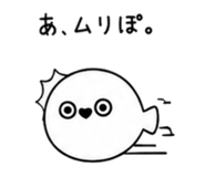 840880418