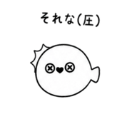 840880420