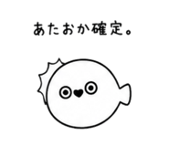 840880421