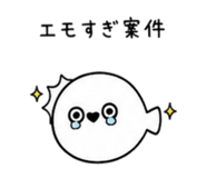 840880433