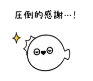 840880437
