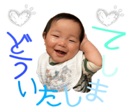 840880451