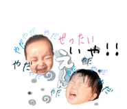 840880456