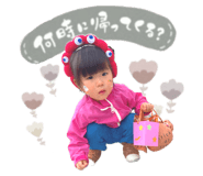 840880468