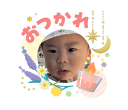 840880526