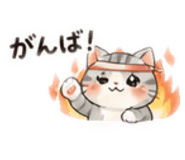 840880549