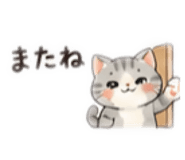 840880551