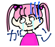 840880663