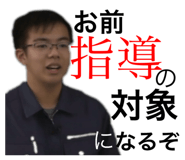 840880729