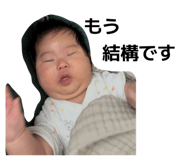 840881102
