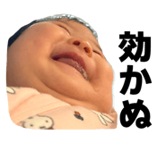840881110