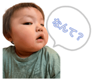 840881133