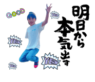 840881142