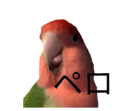 840881232