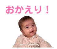 840881249