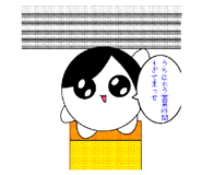 840881299