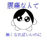 840881302
