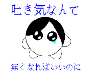 840881303