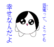840881304