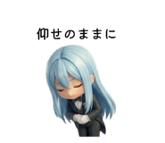840881339