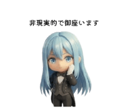 840881342