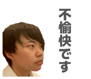 840881361