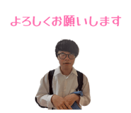 840881364
