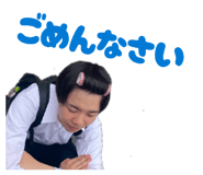 840881365