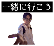 840881367