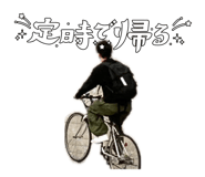 840881377
