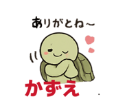 840881394