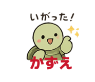 840881395