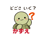 840881405