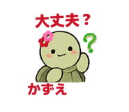 840881408