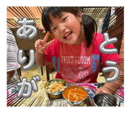 840881458
