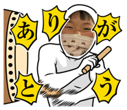 840881460
