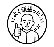 840881469