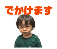 840881542