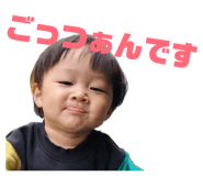 840881543