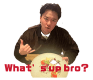 840881642