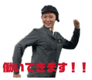 840881649