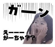 840881655