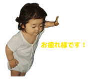 840881665