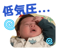 840881688