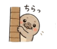 840881696