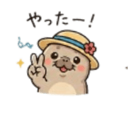 840881698