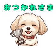 840881717