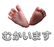 840881887