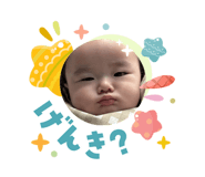 840882029