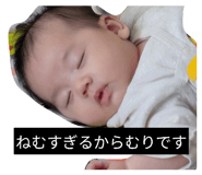 840882041